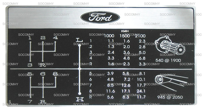 Autocollant pour Ford New Holland Série 1000 5000