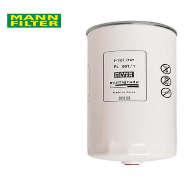 Filtre à essence pour Deutz, 02113831