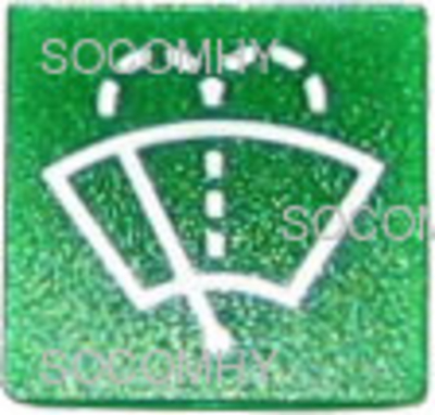 Symbole essuie/lave-glace arrière pour Massey Ferguson Série 300 396